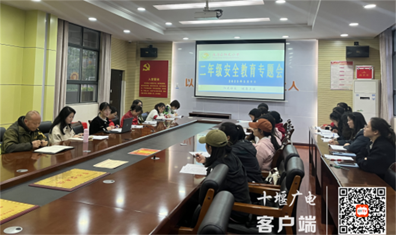 微信截图_20230511203706