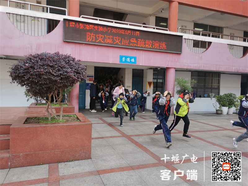 微信图片_20230511204056