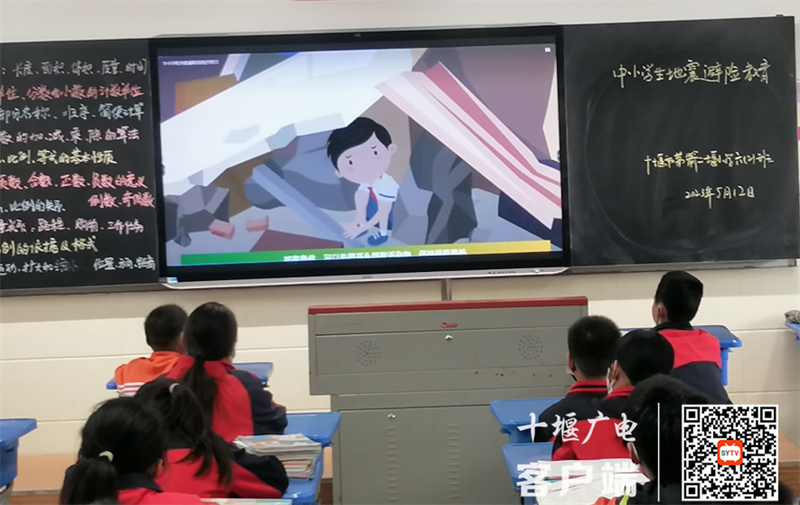 微信截图_20230511204847