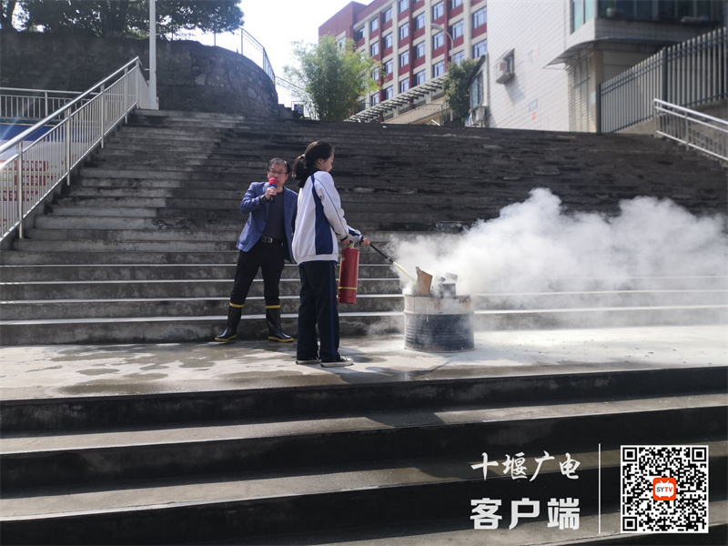4指导学生灭火1