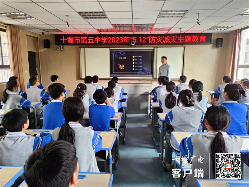 微信图片_20230511115723