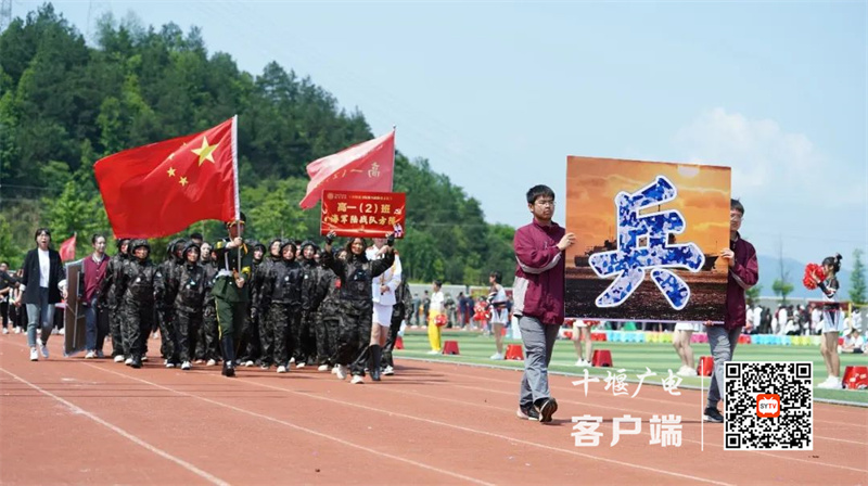 微信图片_20230512005952_副本