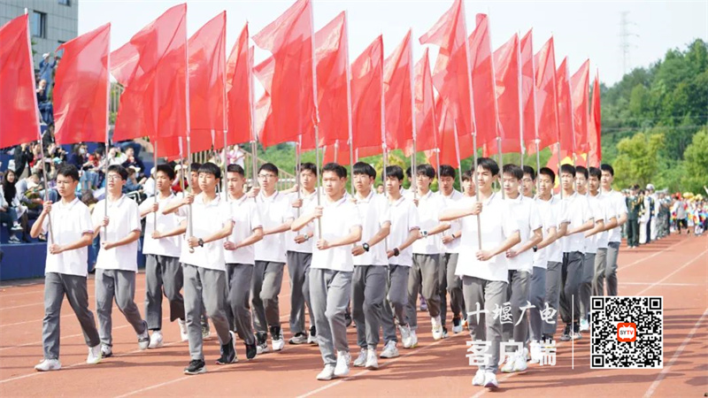 微信图片_20230512005830_副本