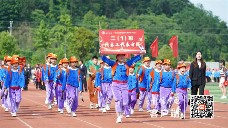 微信图片_20230512010000_副本