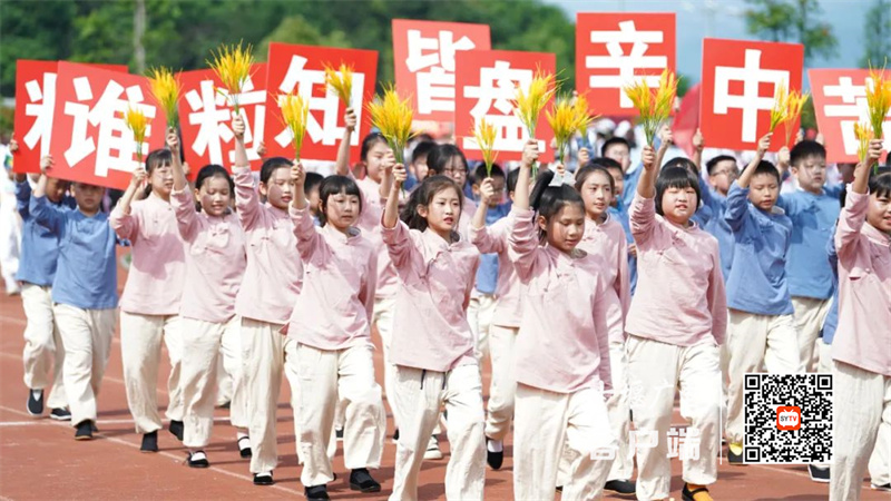 微信图片_20230512010008_副本