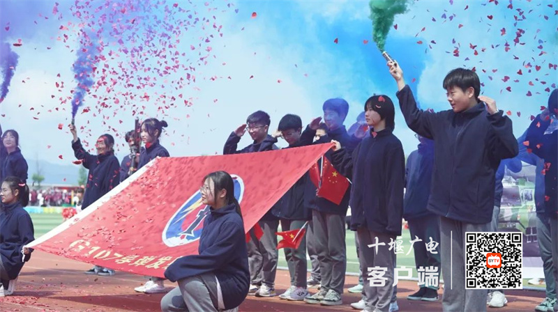 微信图片_20230512010041_副本