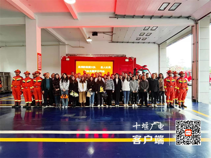 微信图片_20230512103249