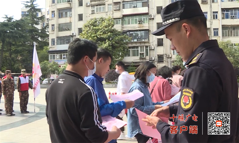 QQ图片20230512155458