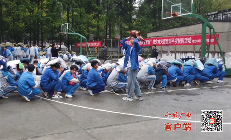 QQ图片20230512160155