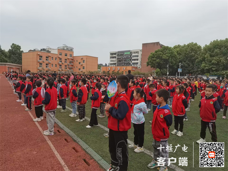 QQ图片20230512164645