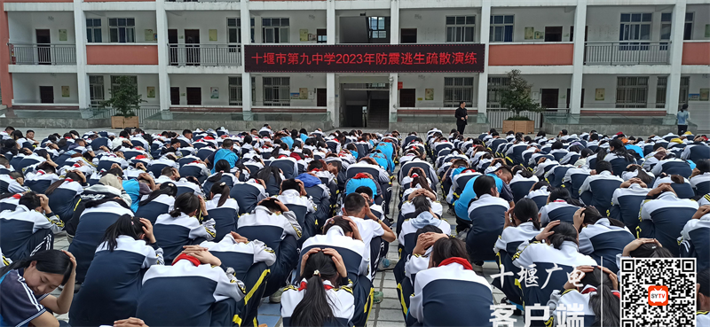 微信图片_20230512165052