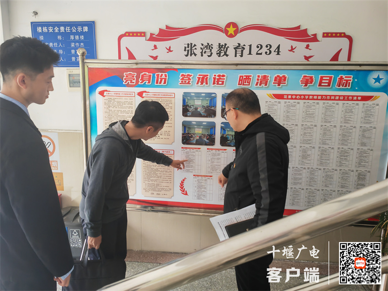 微信图片_20230512165804