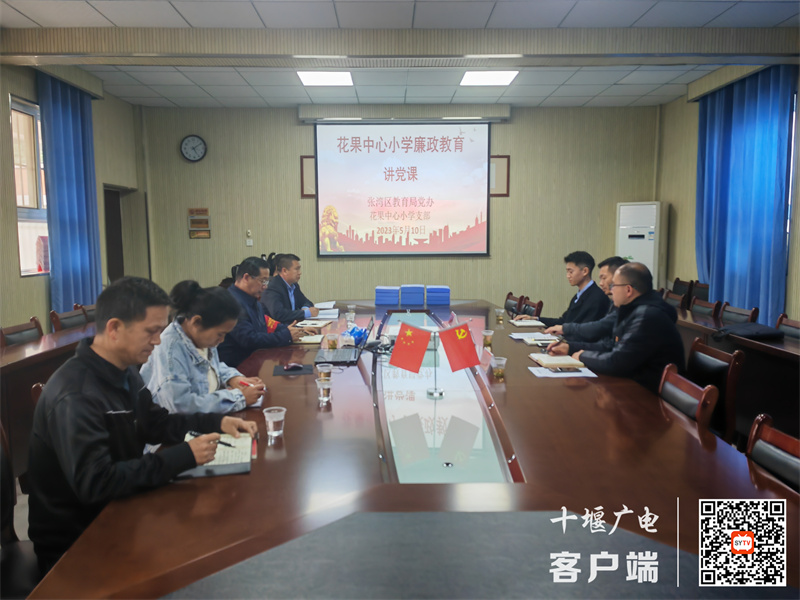 微信图片_20230512165744