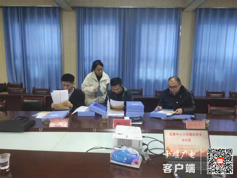 微信图片_20230512165758