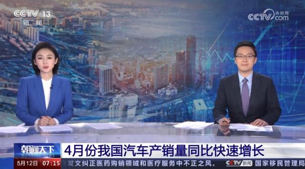 QQ截图20230512180755