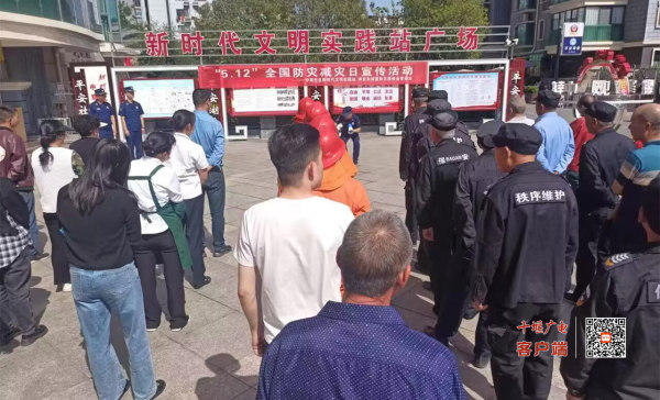 QQ图片20230512181229