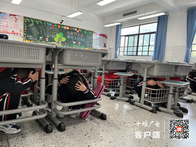 QQ图片20230511092038