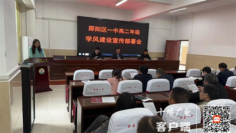 微信图片_20230512213726