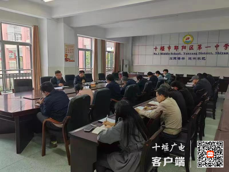 微信图片_20230512213732
