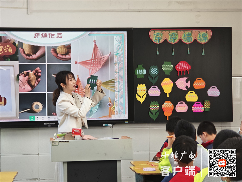 区小王雨婷老师授课图片