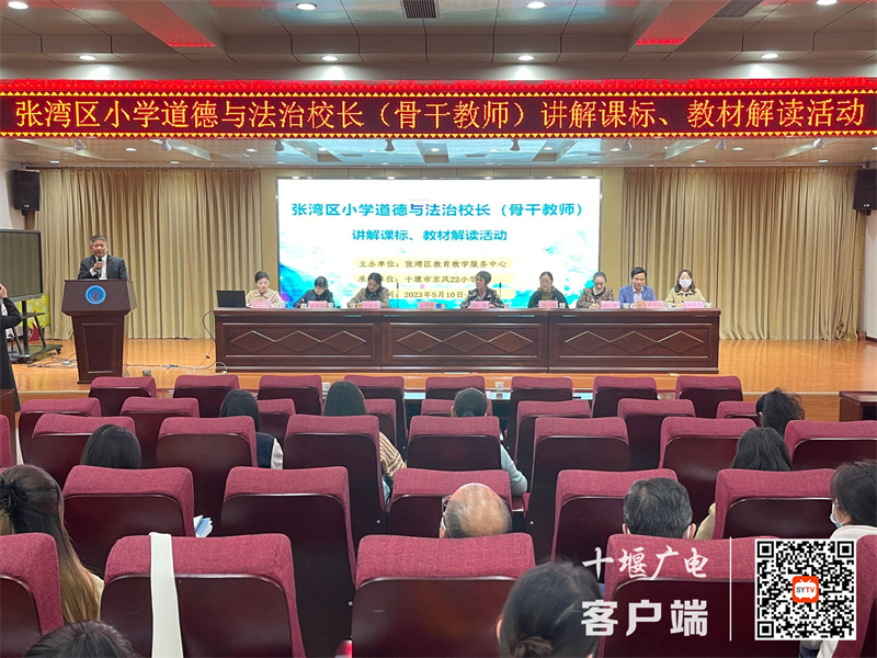 QQ图片20230511160041