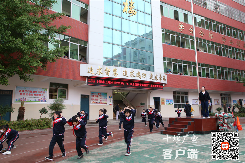 微信图片_20230512215243