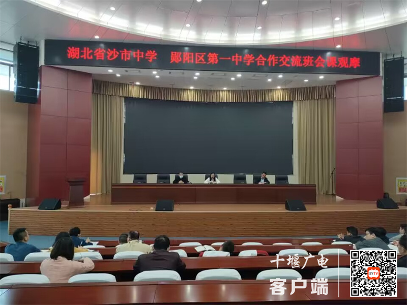 QQ图片20230512215556