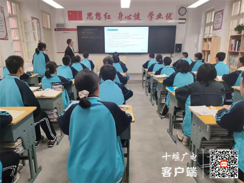 QQ图片20230512215606