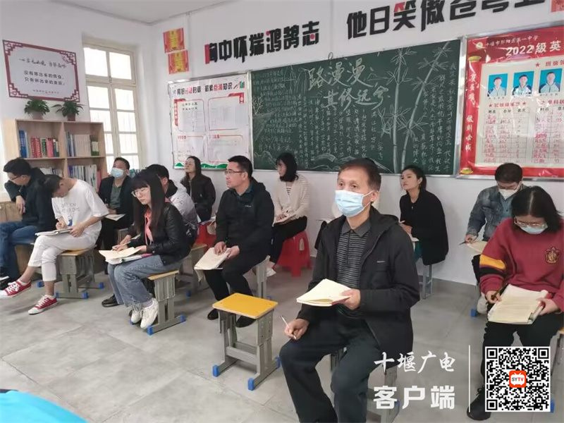 QQ图片20230512215608