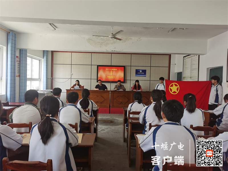 QQ图片20230512141130