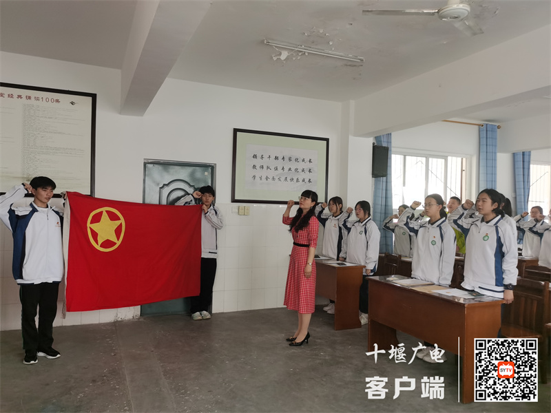 QQ图片20230512141241