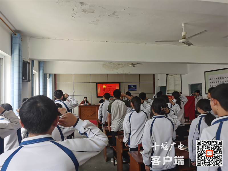 QQ图片20230512141442