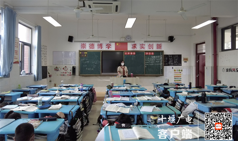 微信图片_20230512220900