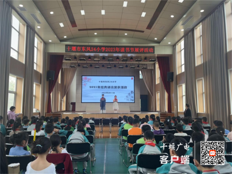 微信图片_20230512153244
