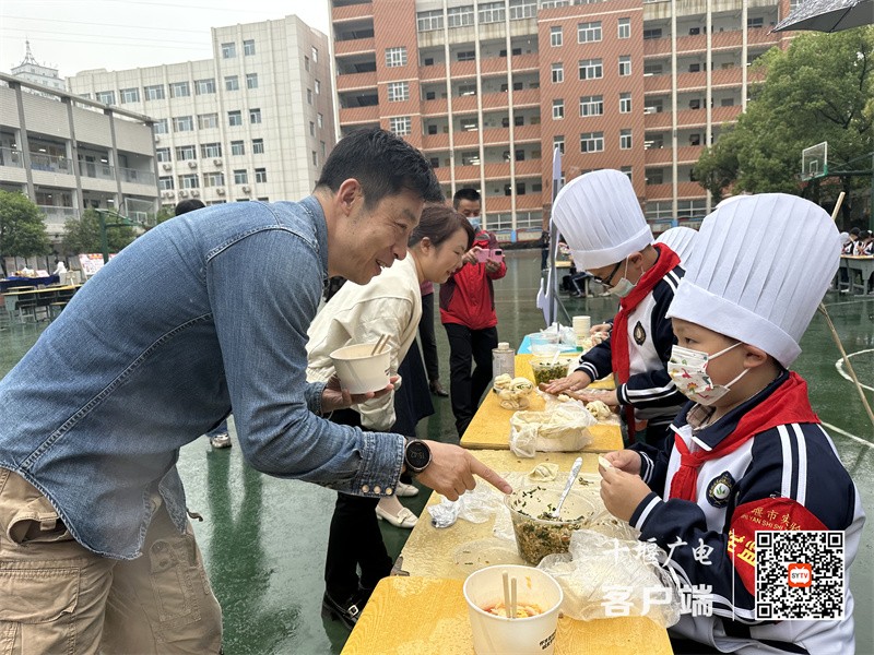 微信图片_20230509180507