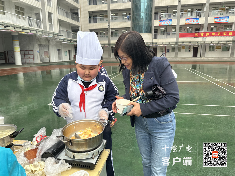 微信图片_20230509180527