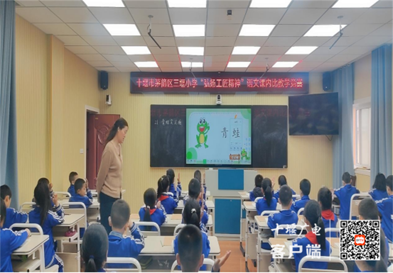微信图片_20230512160711