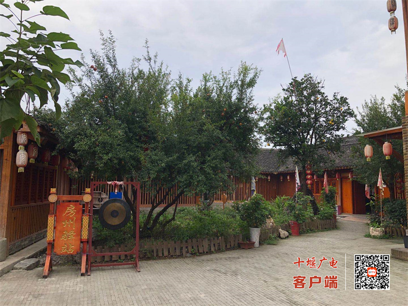 微信图片_20200930151521