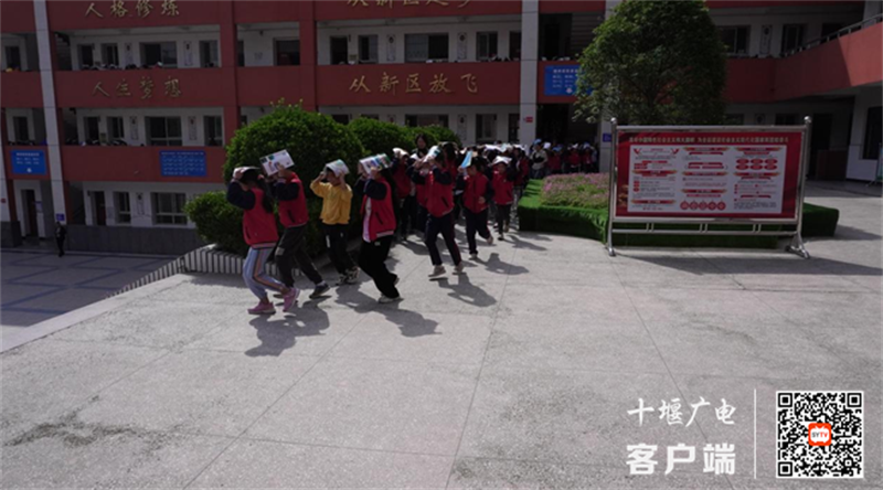 截图20230512225340