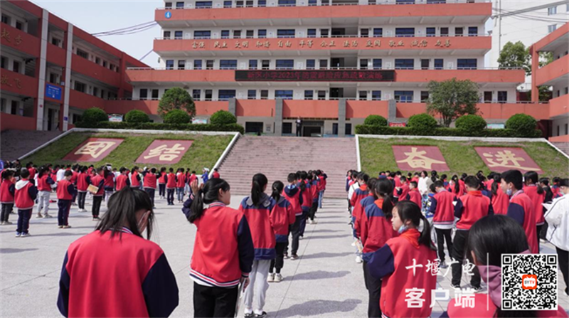 截图20230512225349
