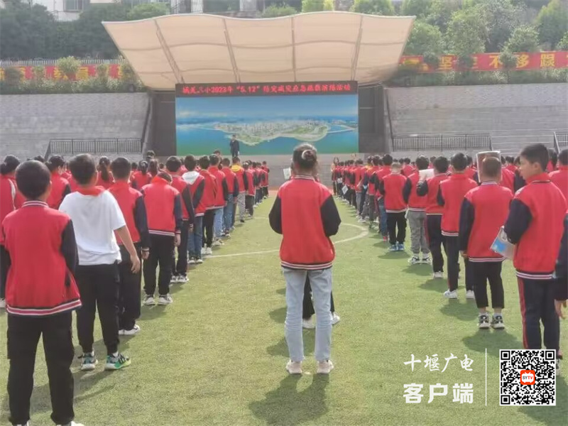 QQ图片20230513204653