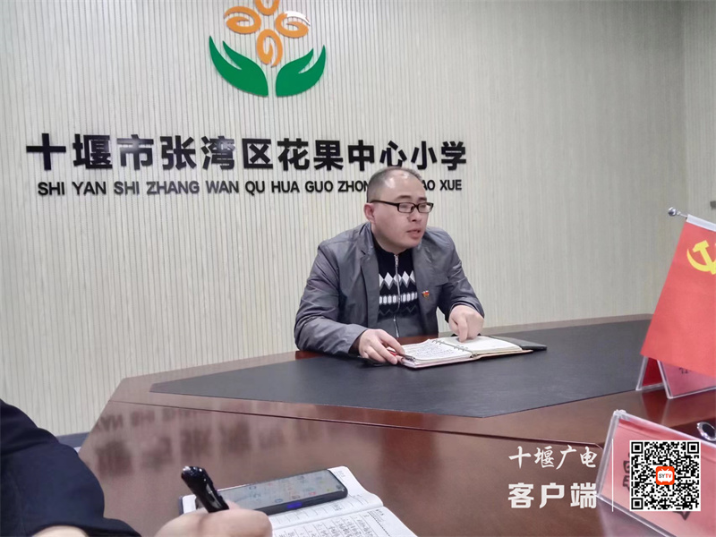 微信图片_20230513205003