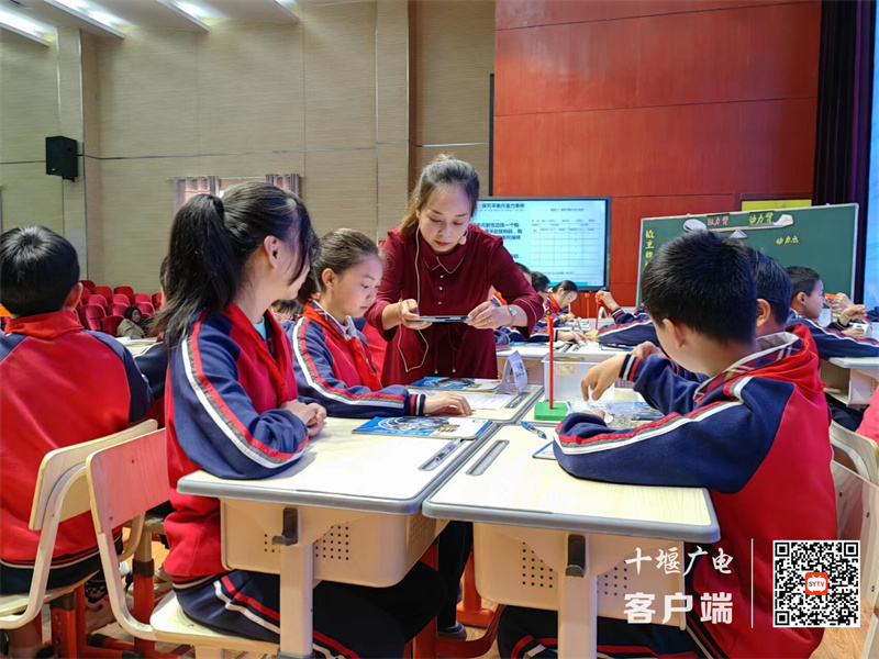 科学实验课1