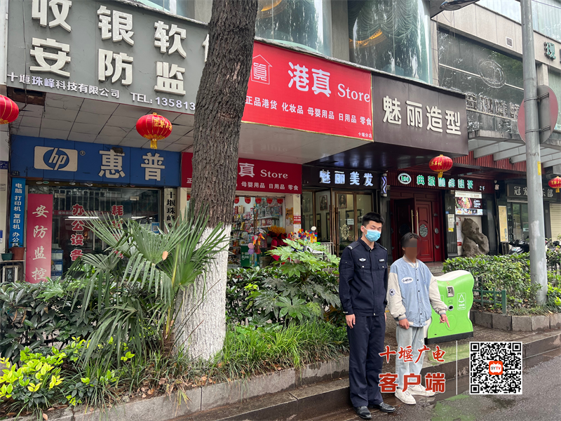 图片1