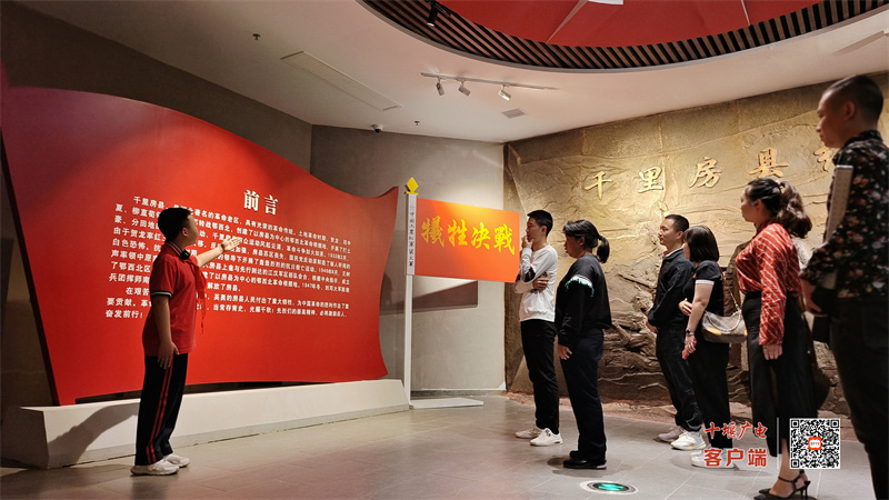 微信图片_20230514131614