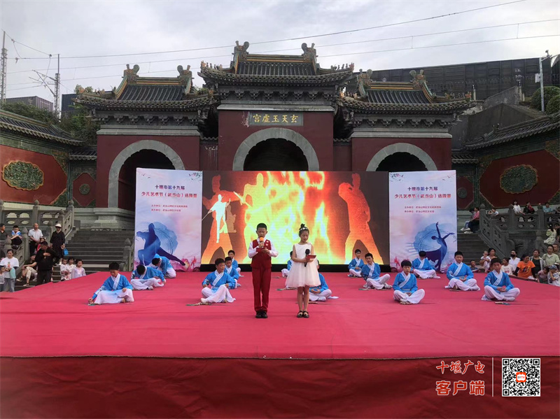 微信图片_20230514205738