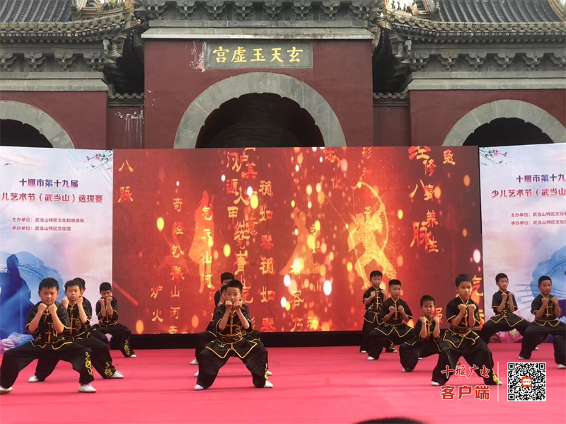 微信图片_20230514205742