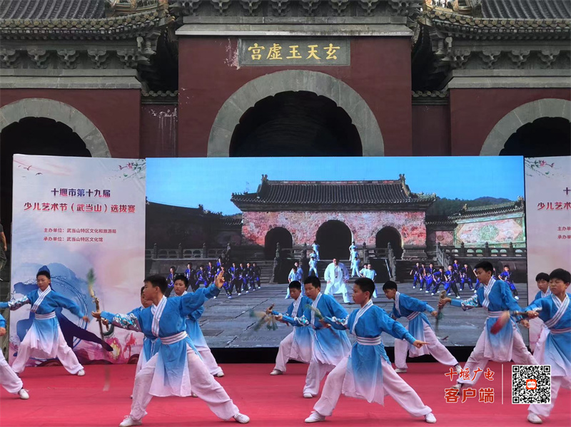 微信图片_20230514205750