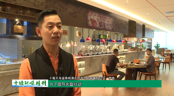 QQ截图20230515092546