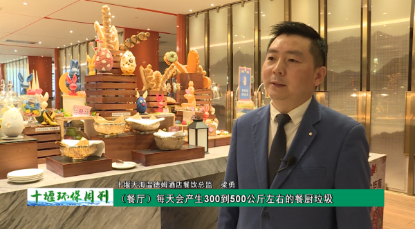 QQ截图20230515092635